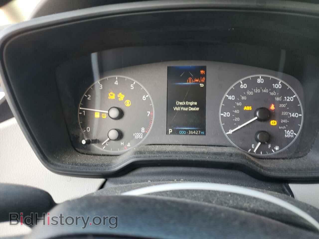 2023 TOYOTA COROLLA - VIN: 5YFB4MDE7PP047455 - Фото 9