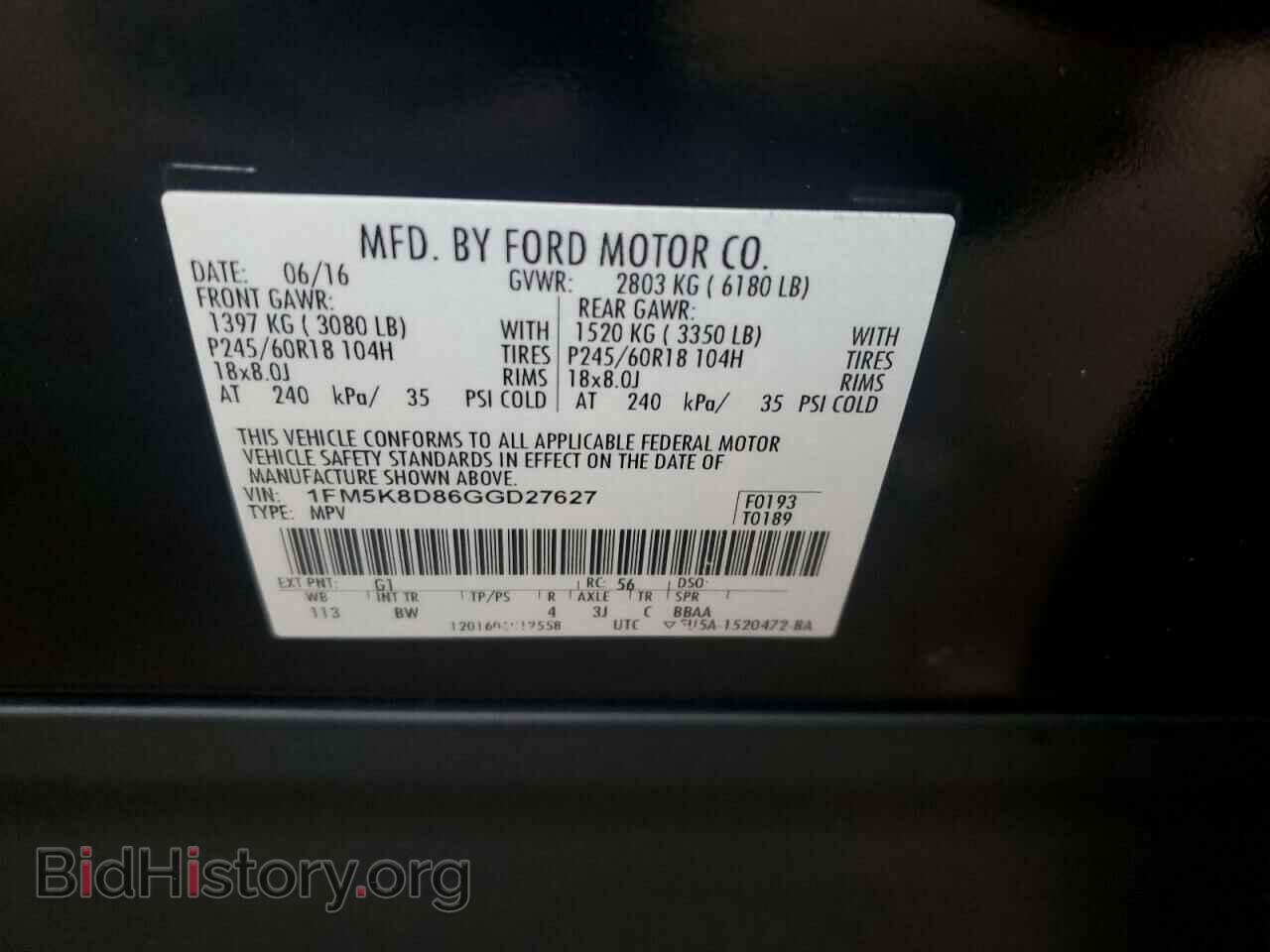 2016 FORD EXPLORER - VIN: 1FM5K8D86GGD27627 - Photo 13