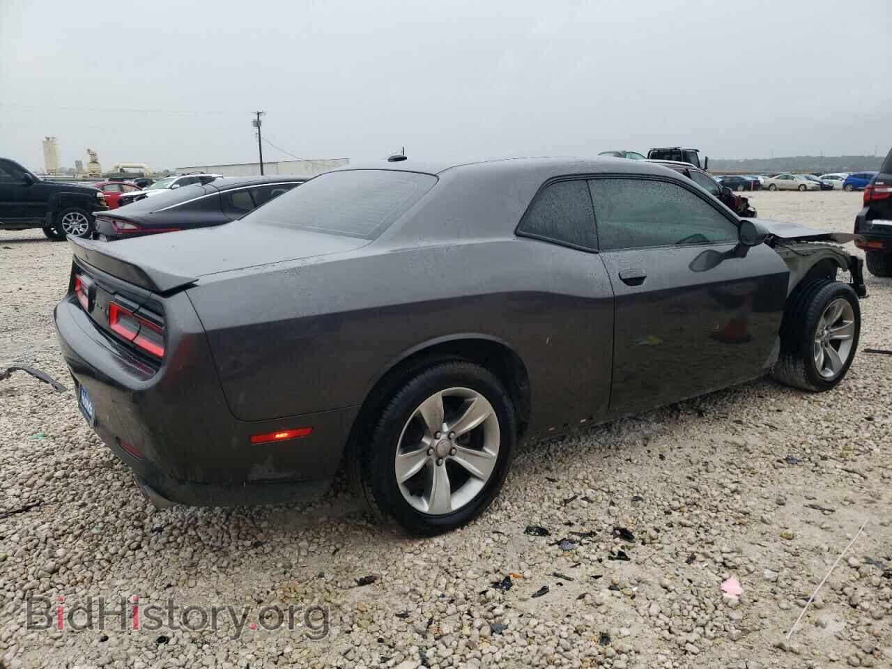 2021 DODGE CHALLENGER - VIN: 2C3CDZAG6MH627101 - Photo 3