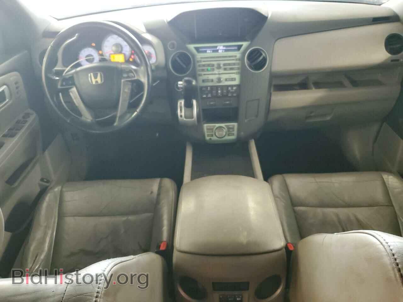 2011 HONDA PILOT - VIN: 5FNYF4H93BB070236 - Photo 8