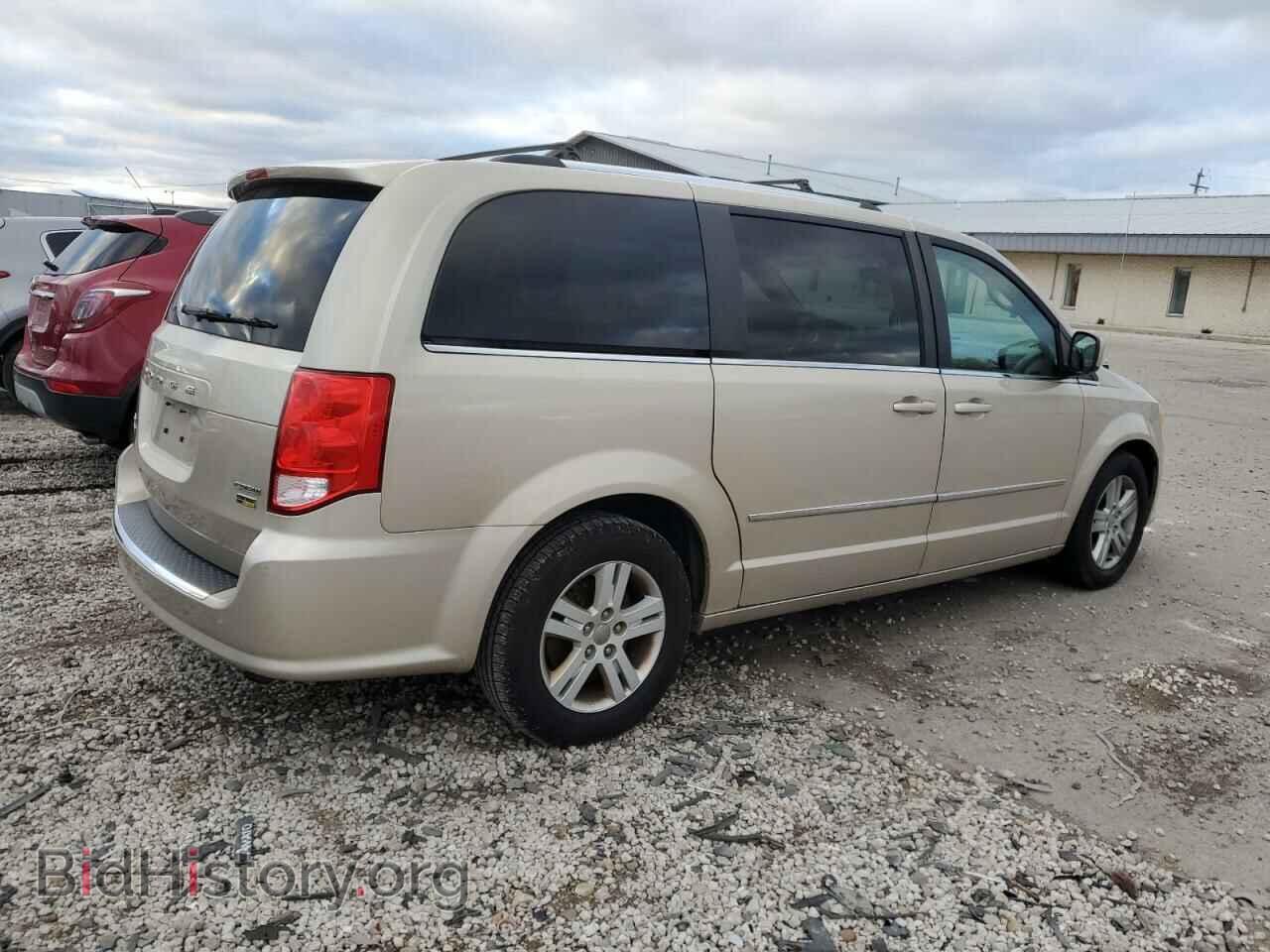 2016 DODGE CARAVAN - VIN: 2C4RDGDG7GR237306 - Photo 3