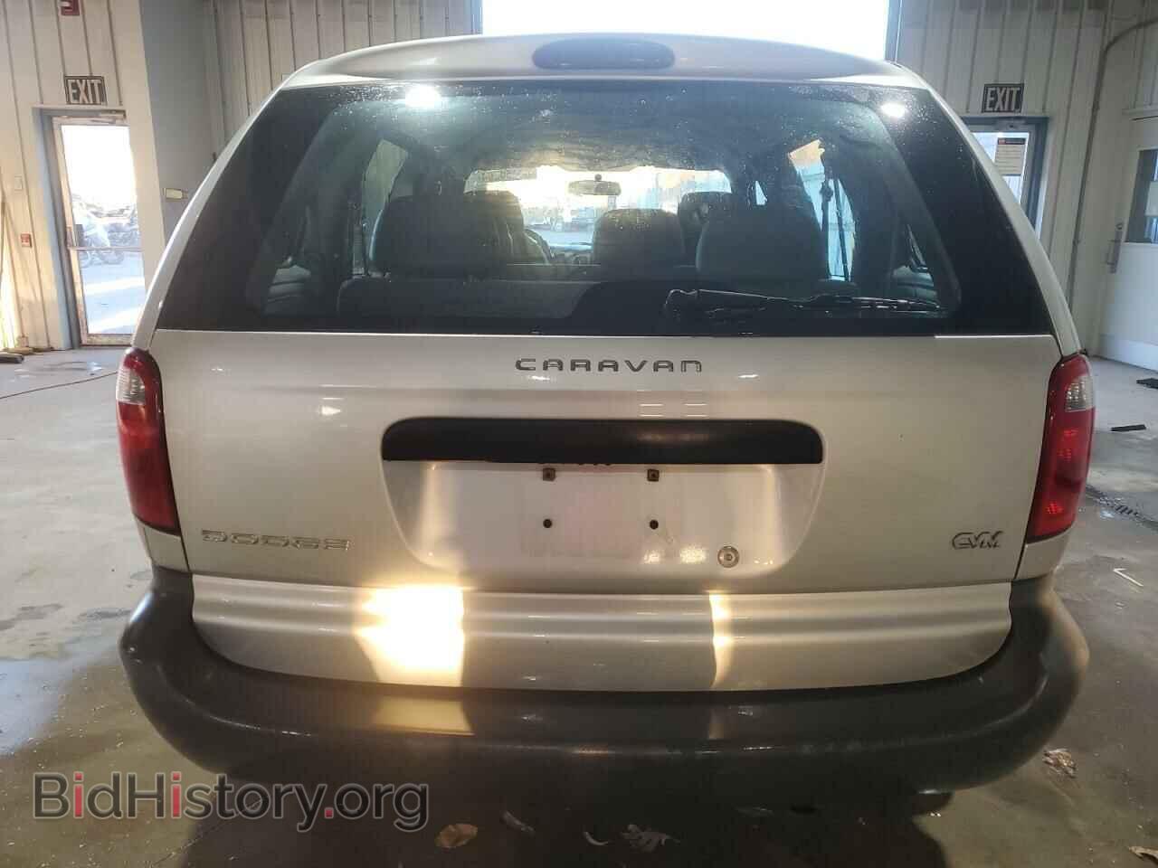 2005 DODGE All Models - VIN: 1D4GP25B85B139646 - Фото 6