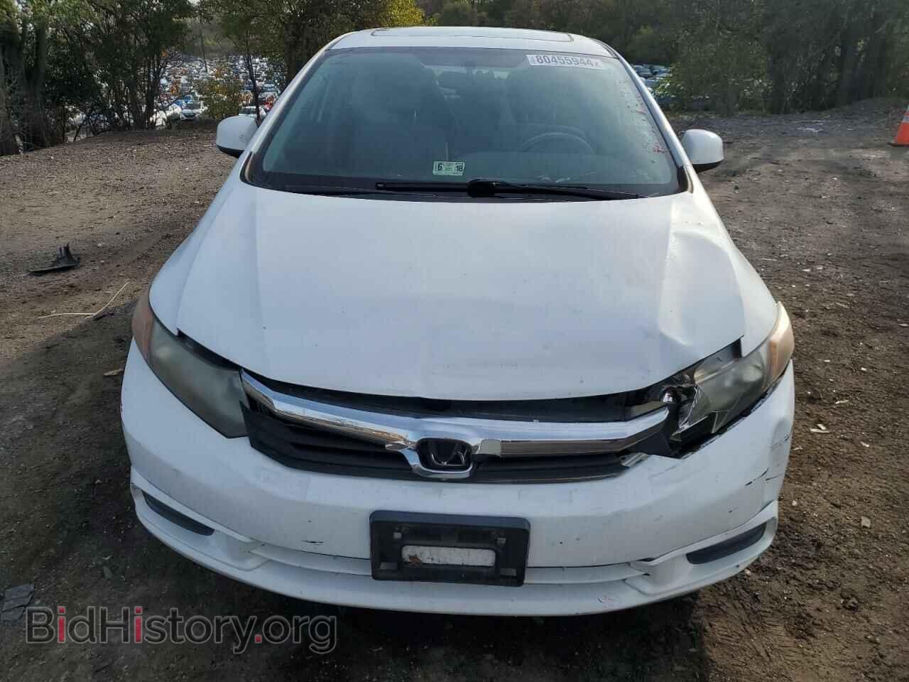 2012 HONDA CIVIC - VIN: JHMFB2F85CS001164 - Фото 5