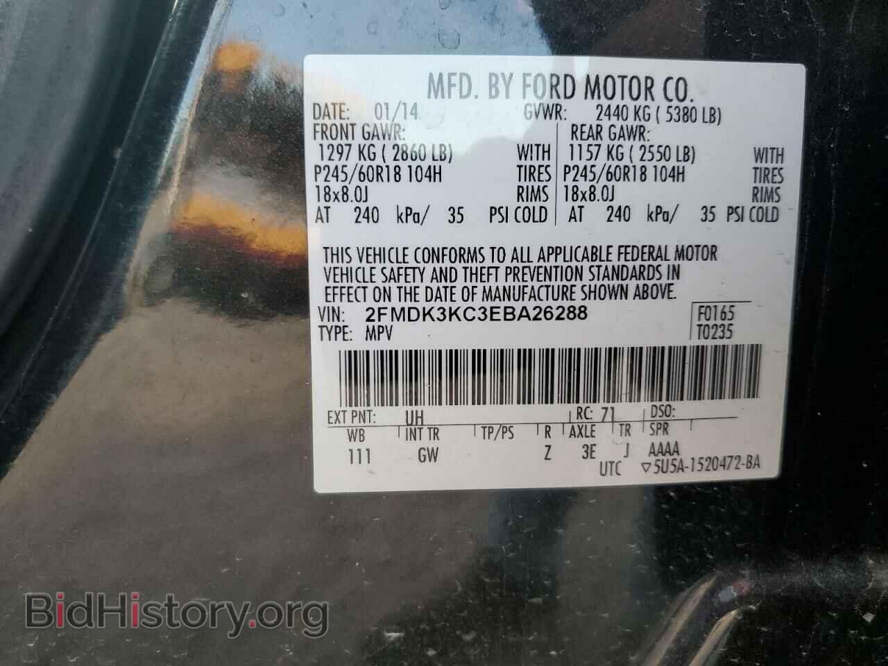 2014 FORD EDGE - VIN: 2FMDK3KC3EBA26288 - Photo 13