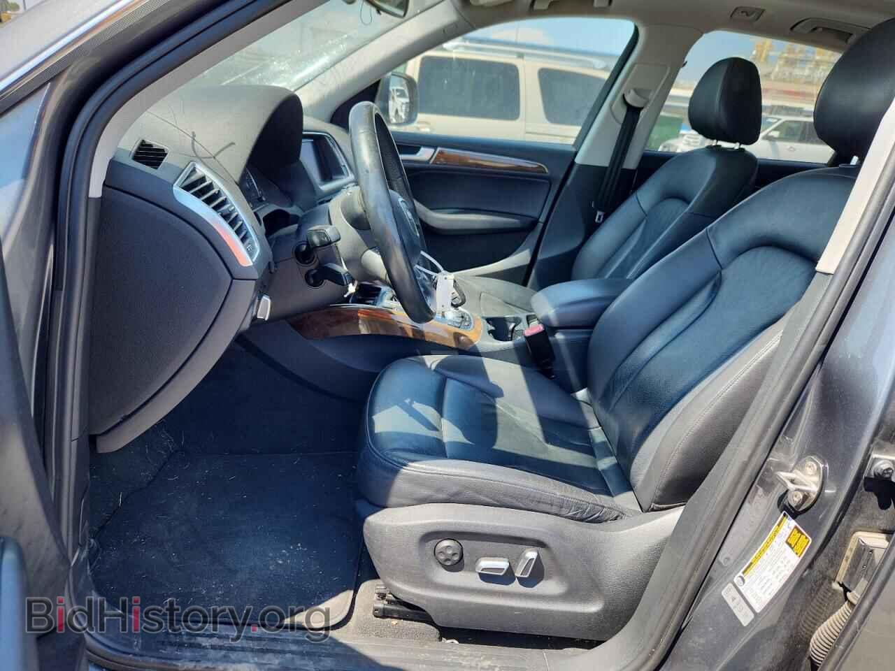 2017 AUDI Q5 - VIN: WA1C2AFP9HA070470 - Фото 7