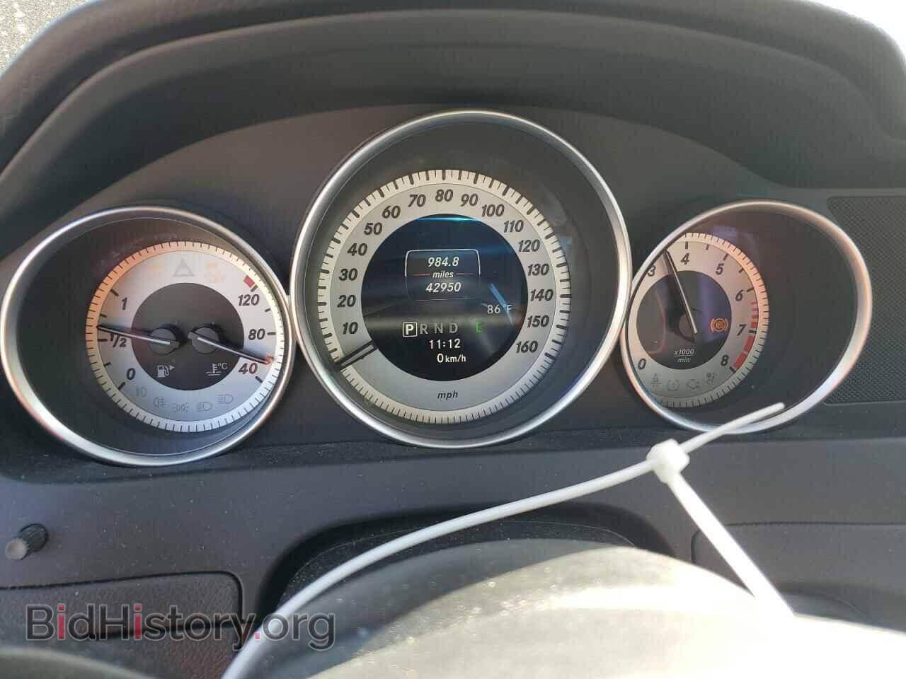 2013 MERCEDES-BENZ C-CLASS - VIN: WDDGF4HB1DR301152 - Фото 9