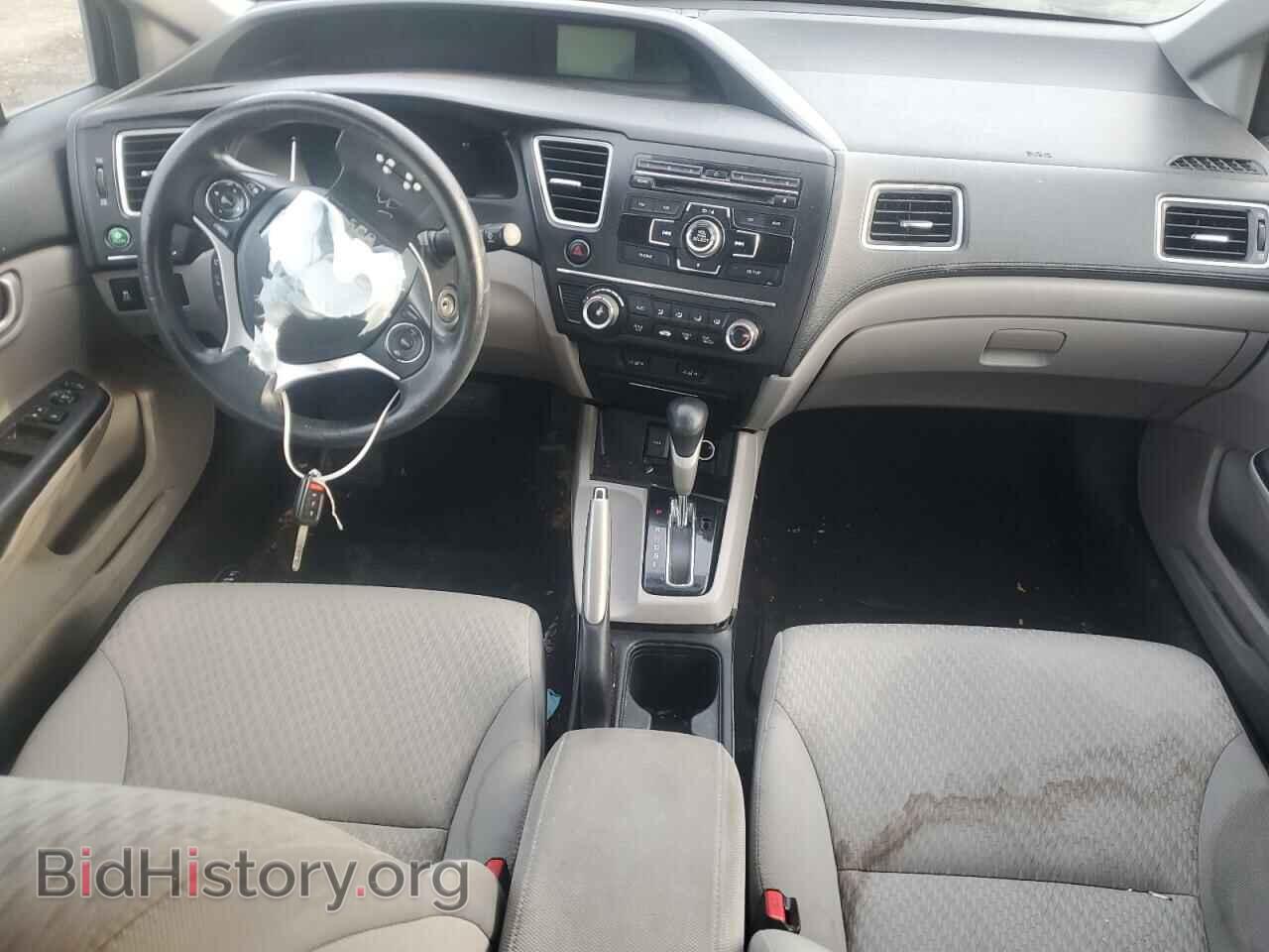 2015 HONDA CIVIC - VIN: 2HGFB2F47FH025722 - Фото 8