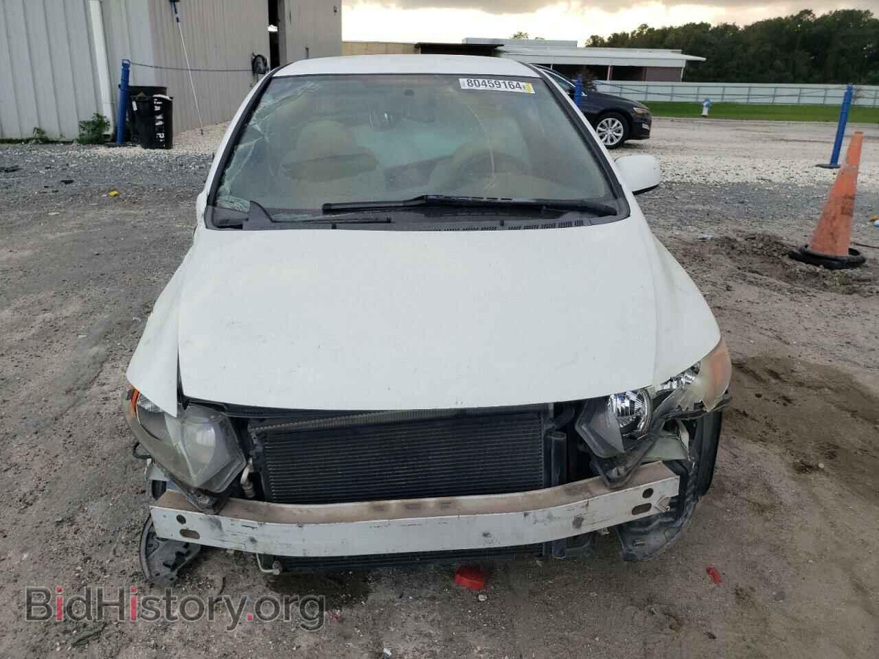 2007 HONDA CIVIC - VIN: 2HGFG12637H558333 - Фото 5