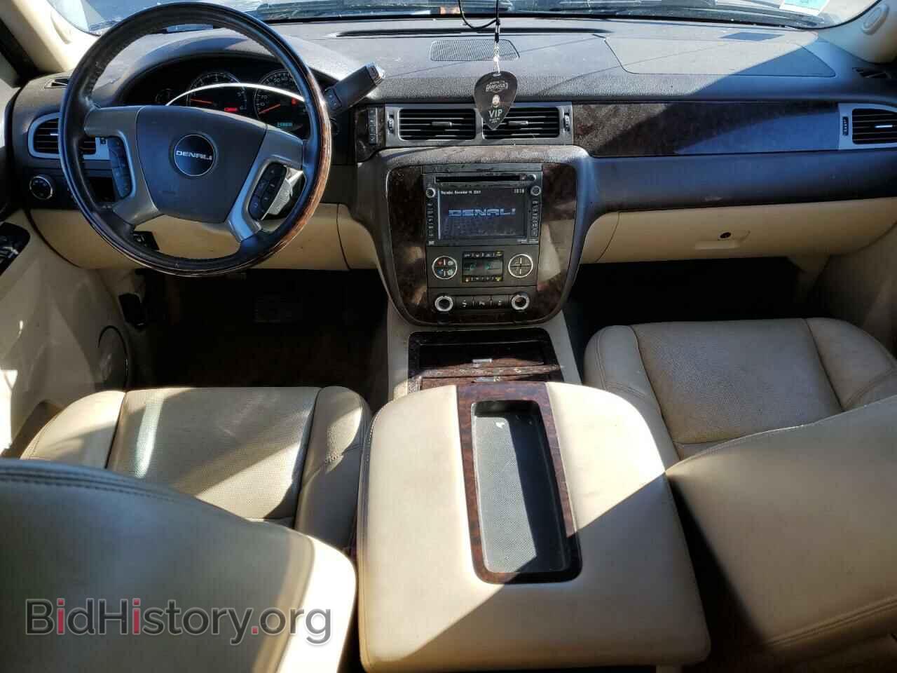 2014 GMC YUKON - VIN: 1GKS2MEF1ER142162 - Фото 8