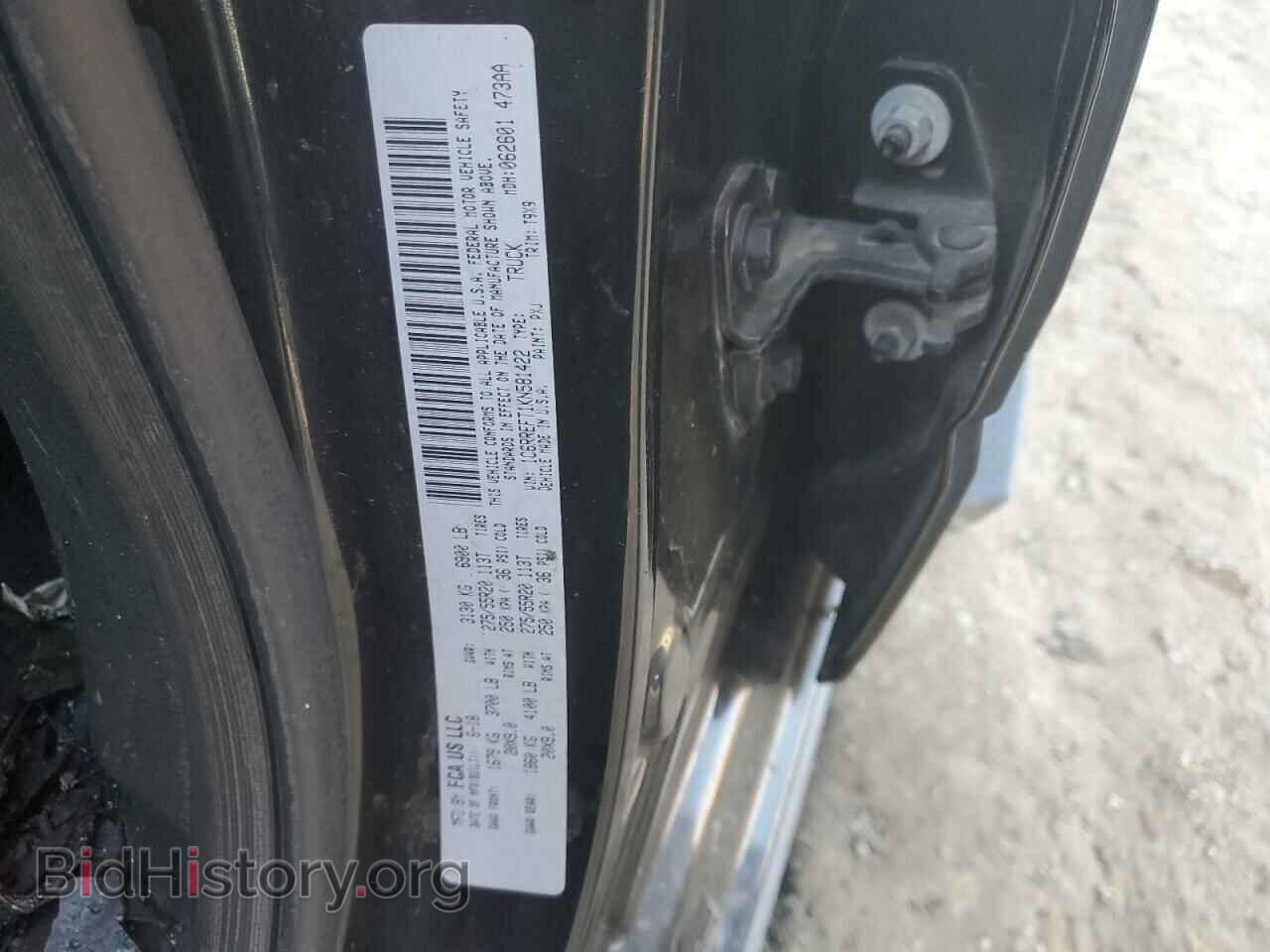 2019 RAM 1500 - VIN: 1C6RREFT1KN581422 - Фото 12