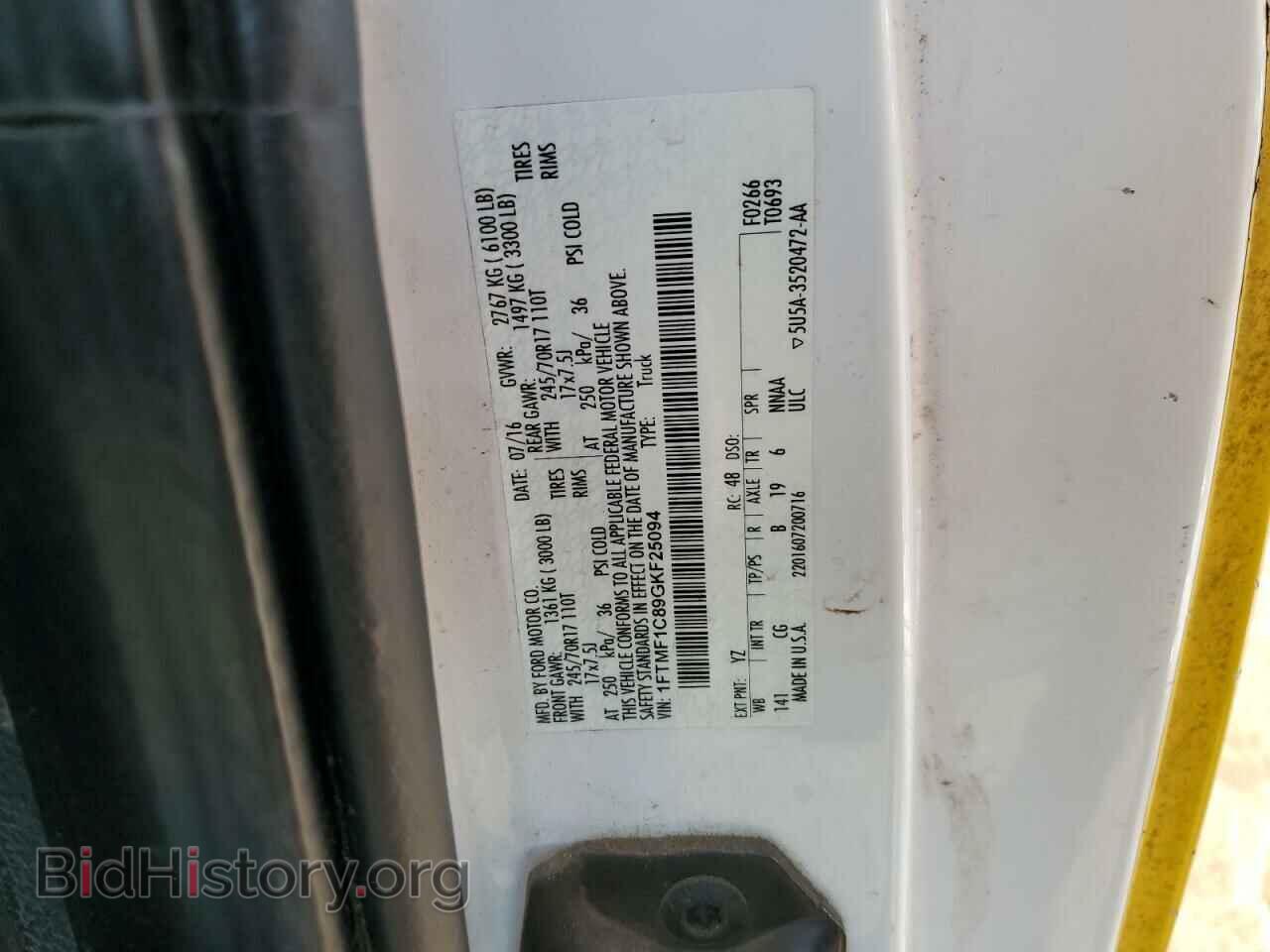 2016 FORD All Models - VIN: 1FTMF1C89GKF25094 - Фото 12