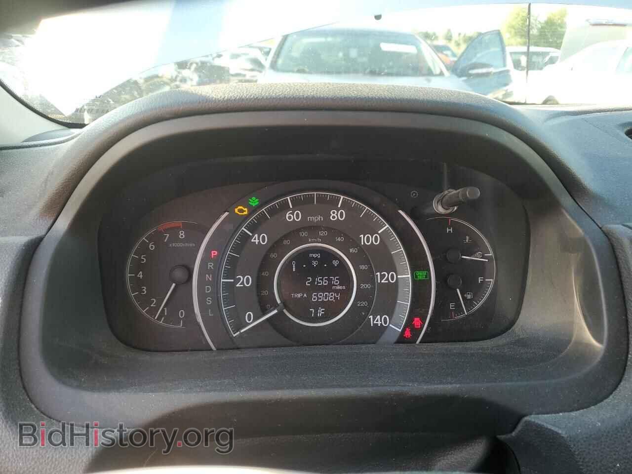 2016 HONDA CRV - VIN: 2HKRM3H44GH565319 - Фото 9