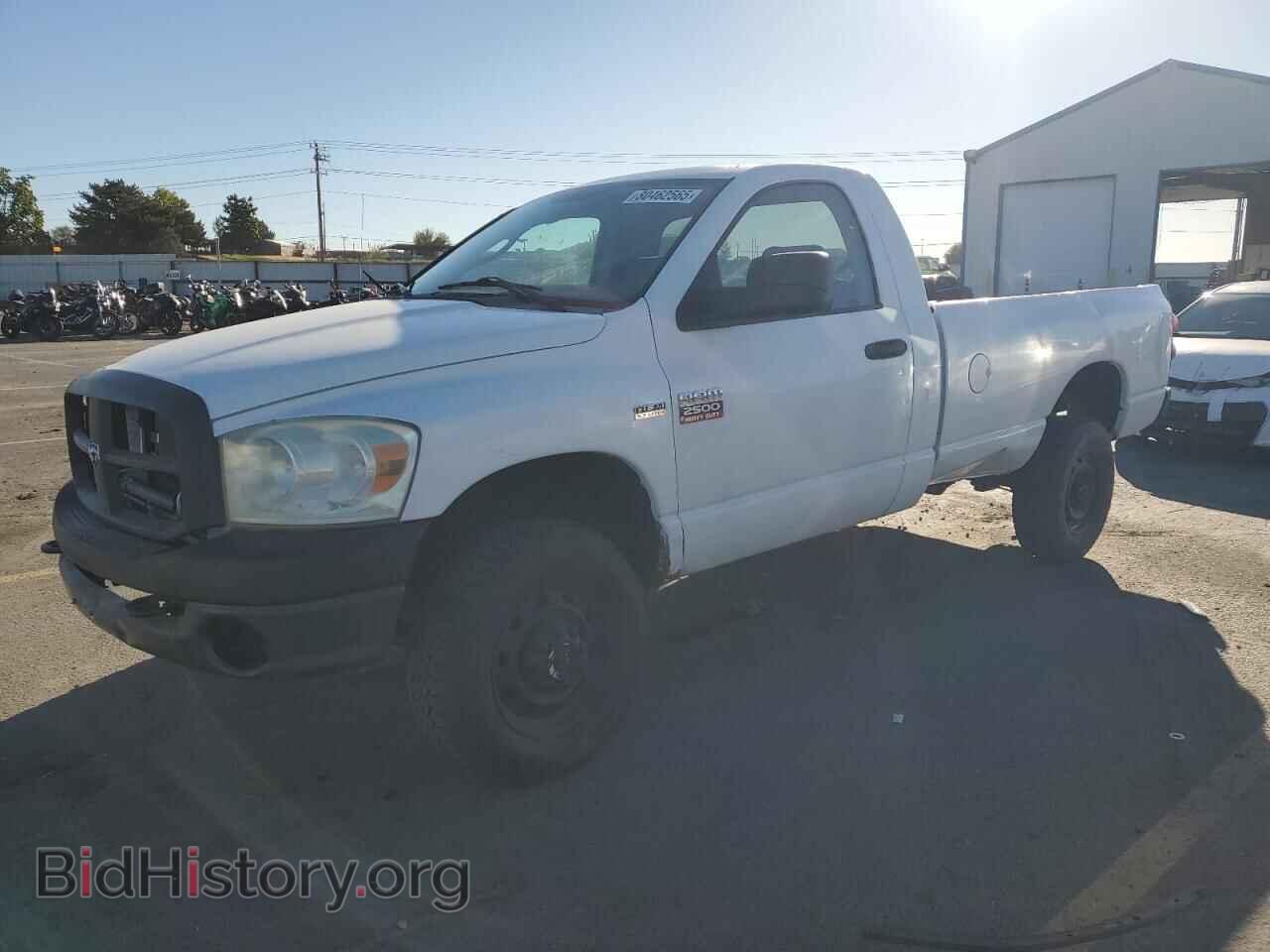 Photo 3D7KS26T99G538517 - DODGE All Models 2009