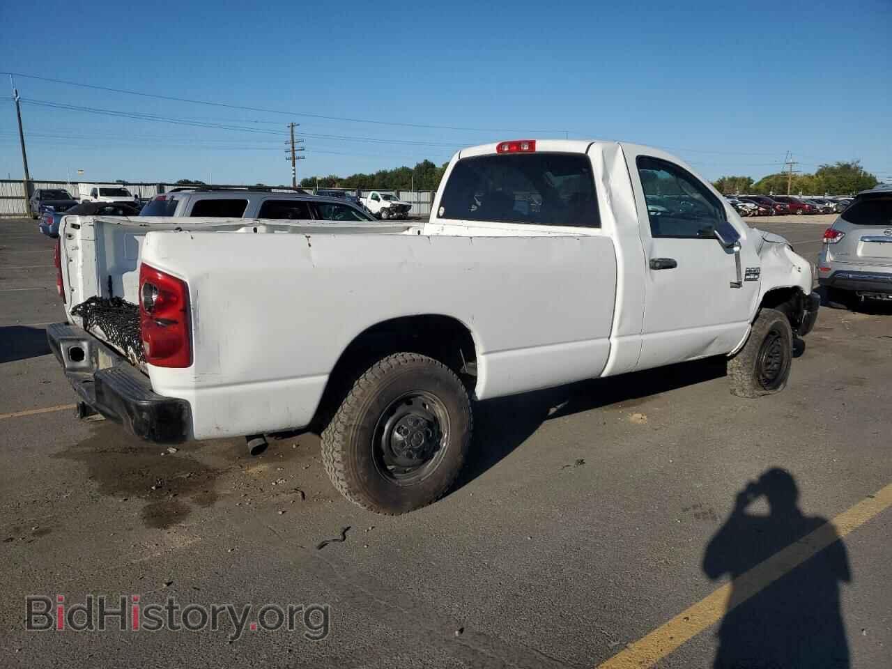 2009 DODGE All Models - VIN: 3D7KS26T99G538517 - Фото 3