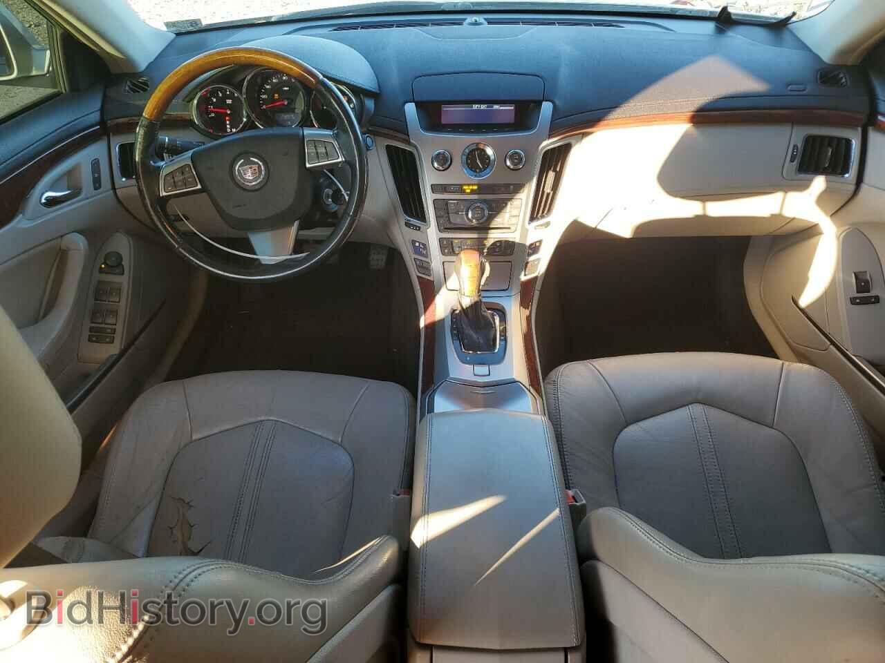2012 CADILLAC CTS - VIN: 1G6DE5E51C0110633 - Фото 8