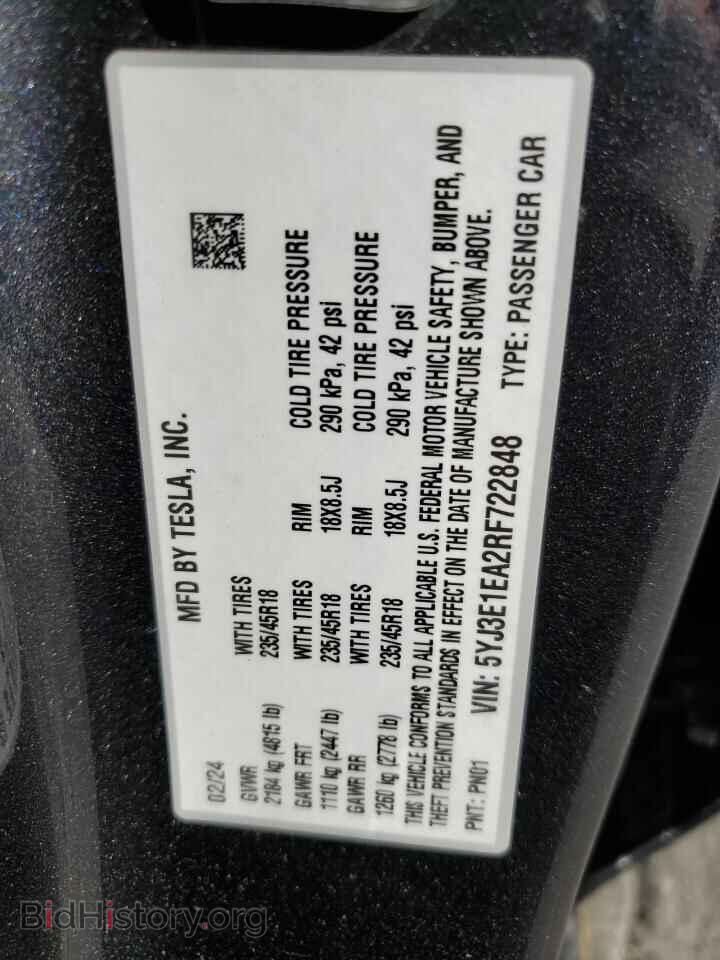 2024 TESLA MODEL 3 - VIN: 5YJ3E1EA2RF722848 - Фото 13