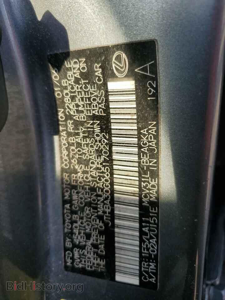 2006 LEXUS ES330 - VIN: JTHBA30G065170292 - Фото 12