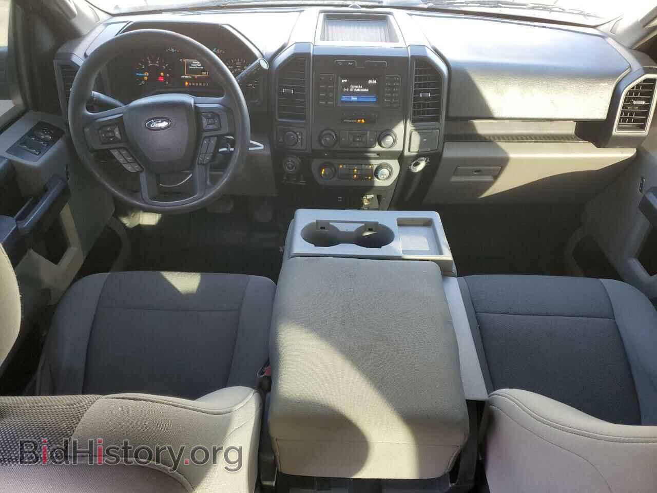 2017 FORD F-150 - VIN: 1FTEW1EF4HFA88650 - Фото 8