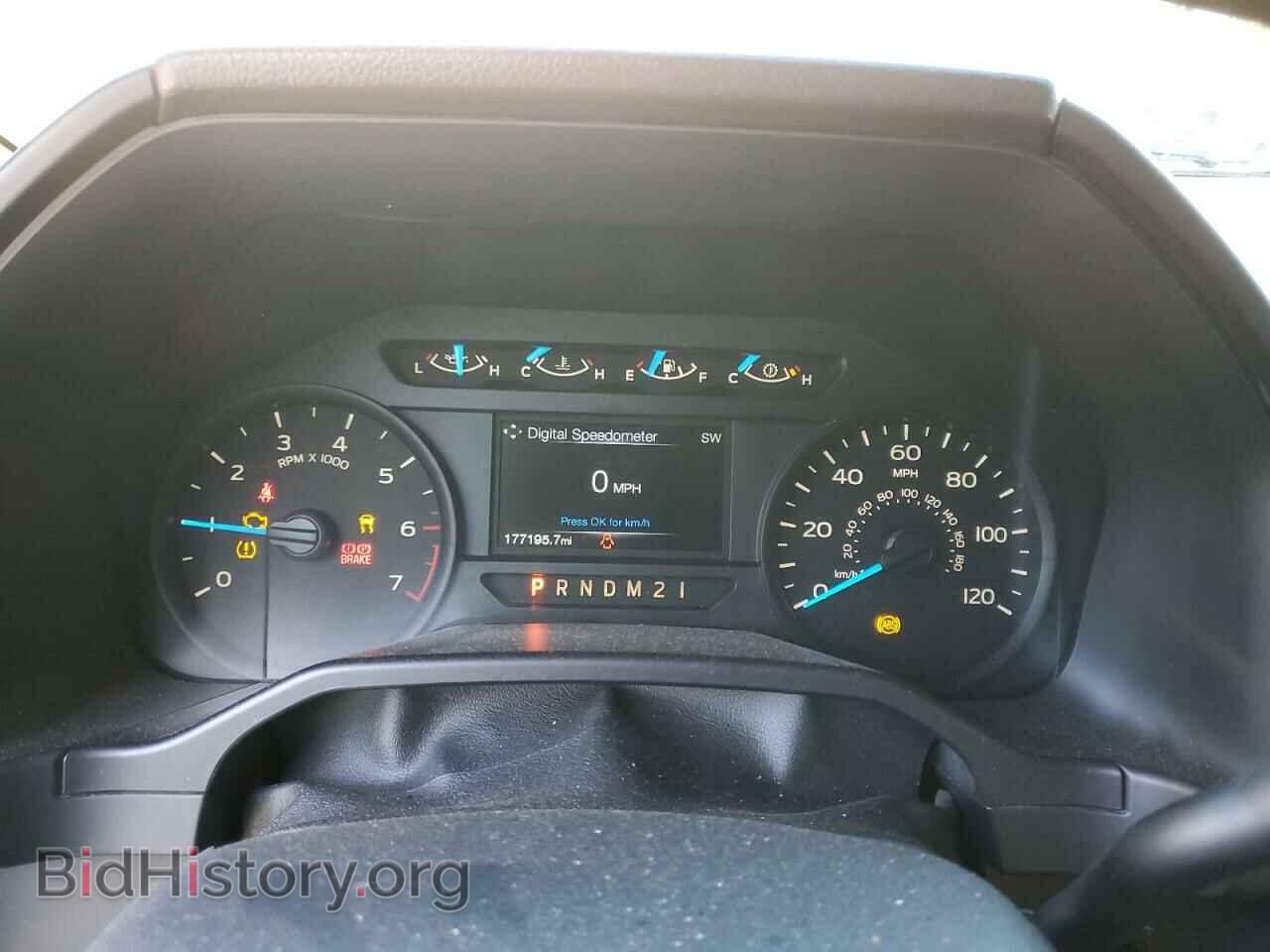 2017 FORD F-150 - VIN: 1FTEW1EF4HFA88650 - Фото 9
