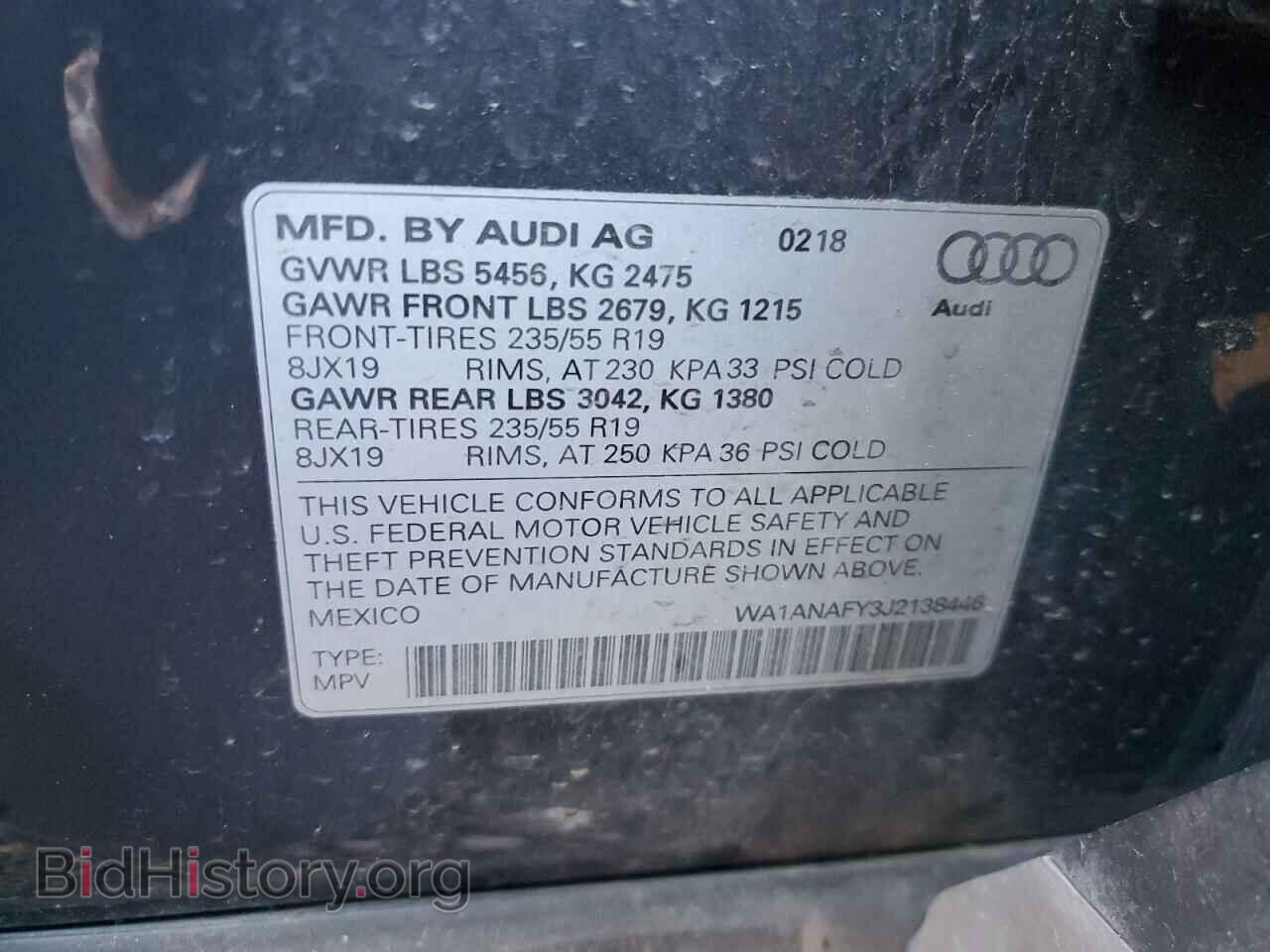 2018 AUDI Q5 - VIN: WA1ANAFY3J2138446 - Фото 13