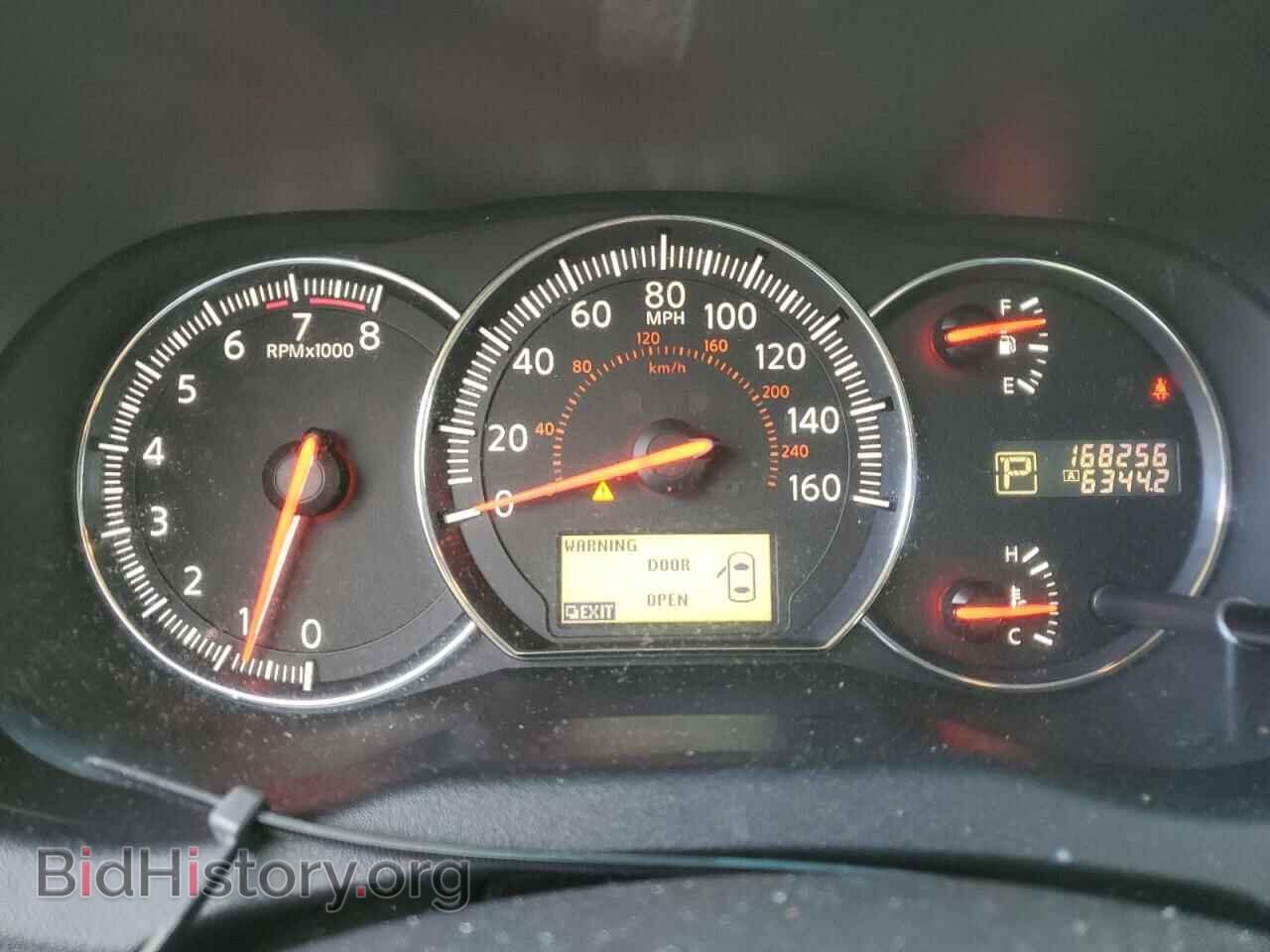 2014 NISSAN MAXIMA - VIN: 1N4AA5AP2EC498479 - Фото 9