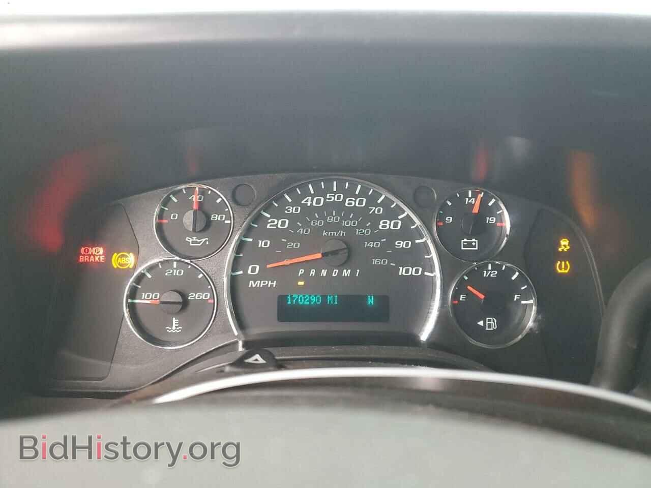 2014 CHEVROLET EXPRESS - VIN: 1GCWGFFA7E1147555 - Фото 9