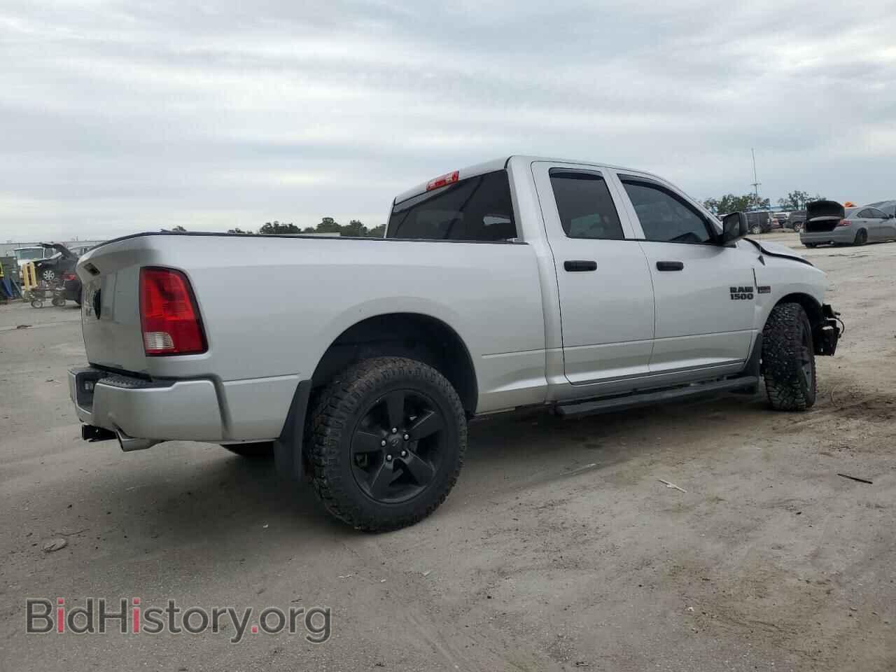 2017 RAM 1500 - VIN: 1C6RR6FT8HS836275 - Фото 3
