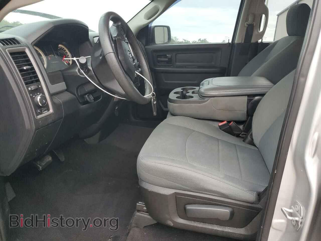 2017 RAM 1500 - VIN: 1C6RR6FT8HS836275 - Фото 7
