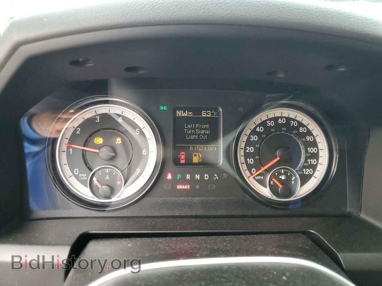 2017 RAM 1500 - VIN: 1C6RR6FT8HS836275 - Фото 9