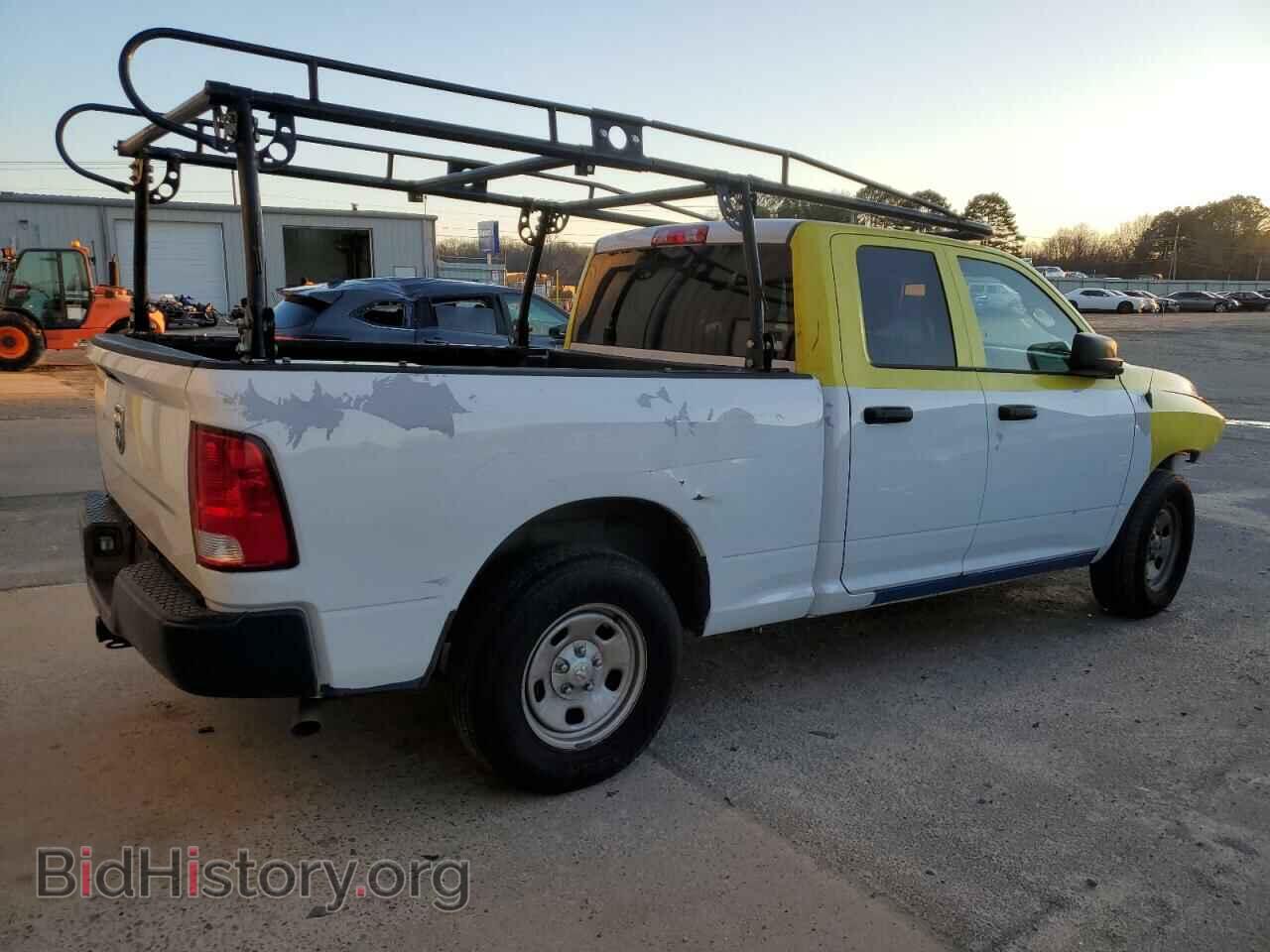 2020 RAM 1500 - VIN: 1C6RR6FT8LS128567 - Фото 3