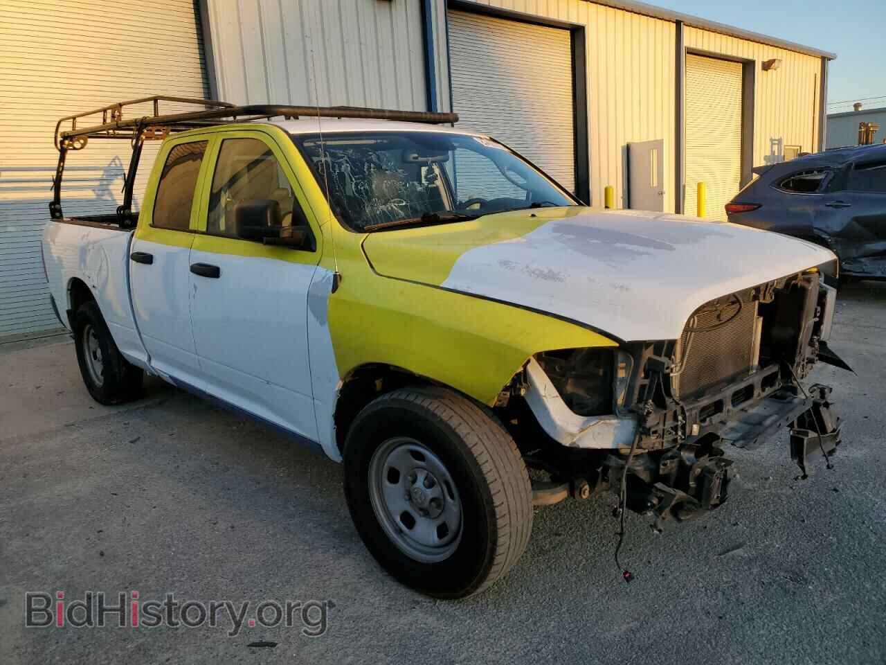 2020 RAM 1500 - VIN: 1C6RR6FT8LS128567 - Фото 4