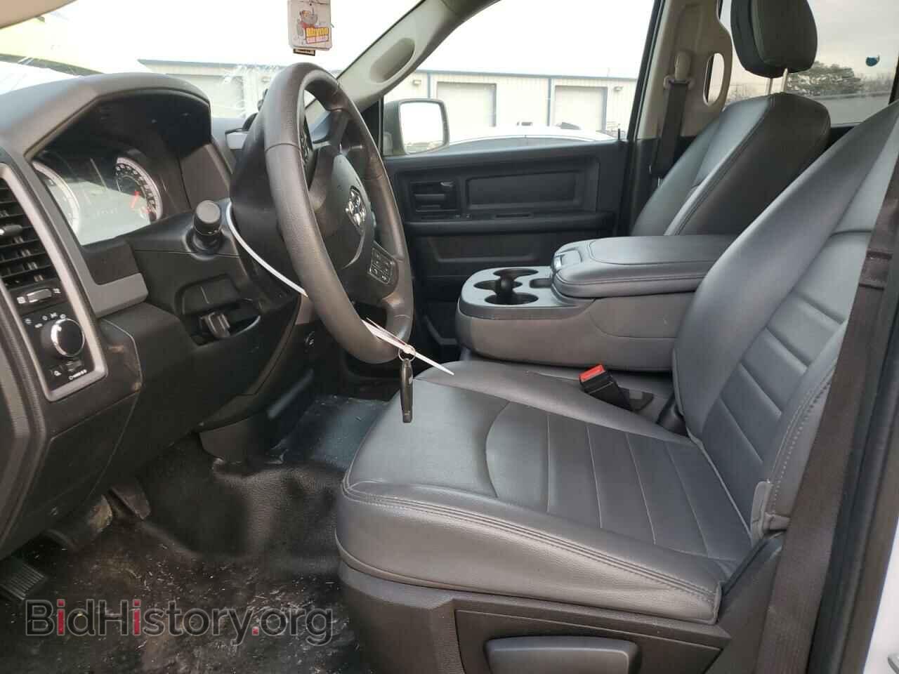 2020 RAM 1500 - VIN: 1C6RR6FT8LS128567 - Фото 7