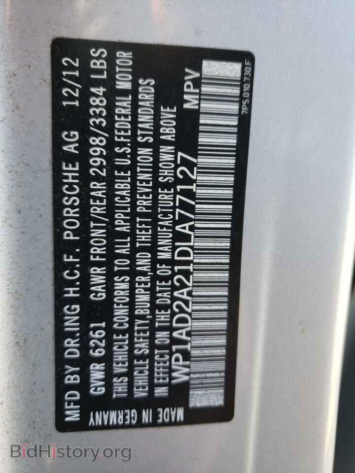 2013 PORSCHE CAYENNE - VIN: WP1AD2A21DLA77127 - Фото 13