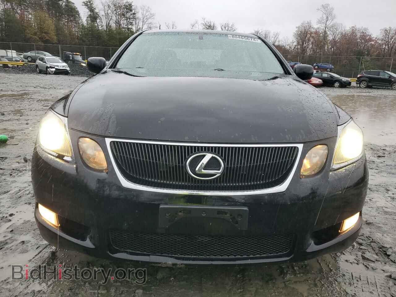 2006 LEXUS GS300 - VIN: JTHCH96S260001791 - Фото 5