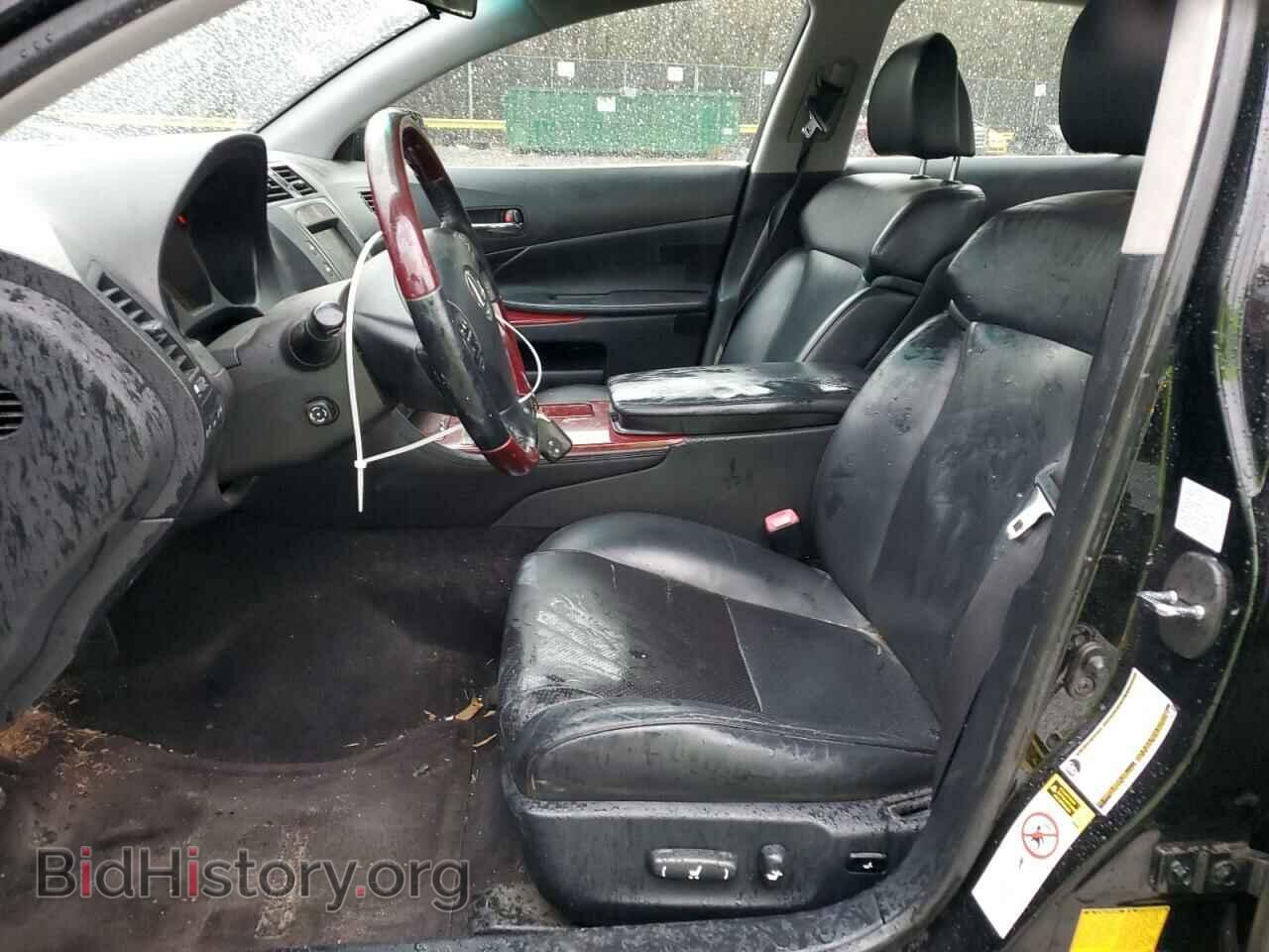 2006 LEXUS GS300 - VIN: JTHCH96S260001791 - Фото 7