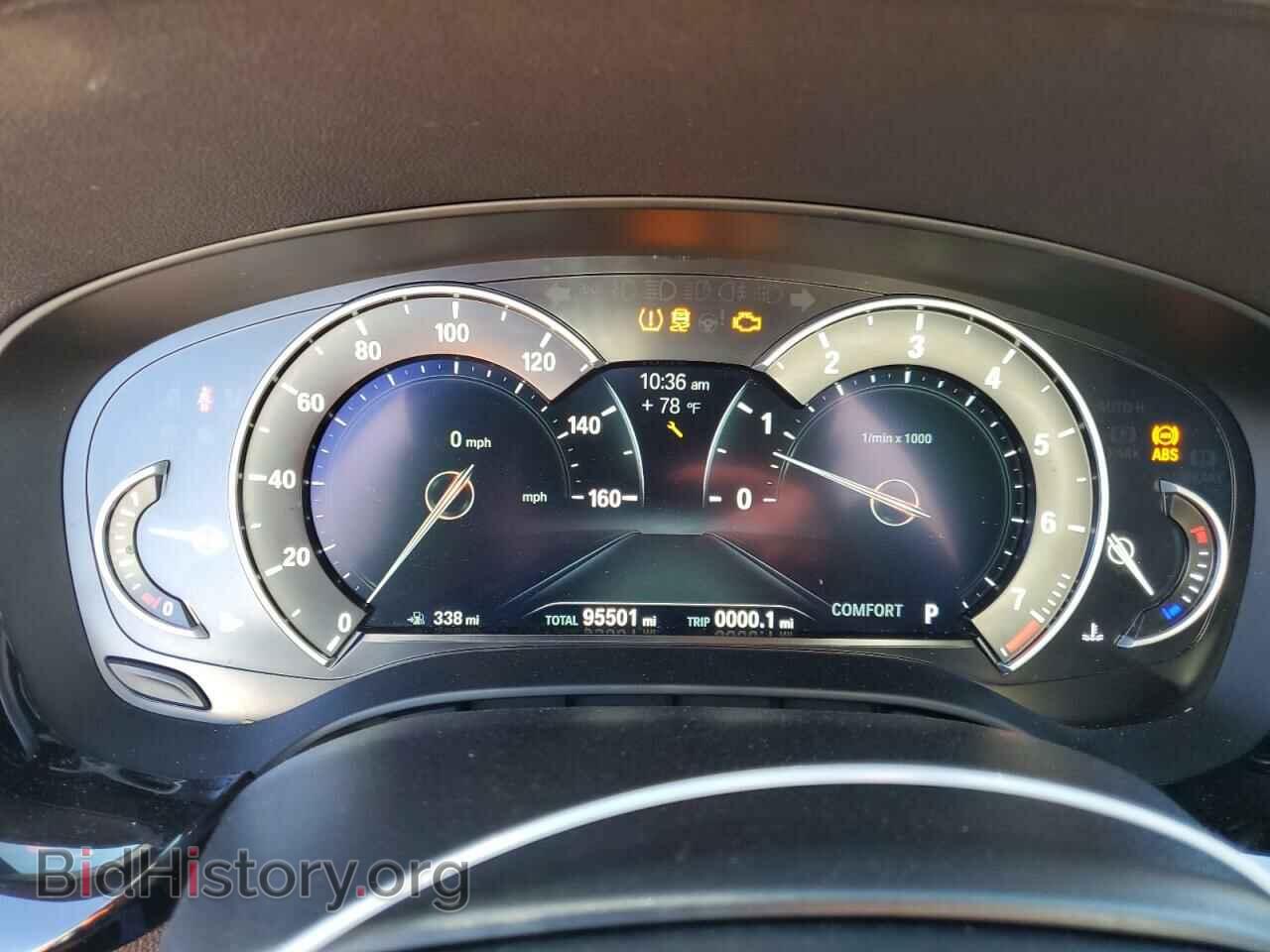 2017 BMW 5 SERIES - VIN: WBAJE5C33HG915840 - Фото 9
