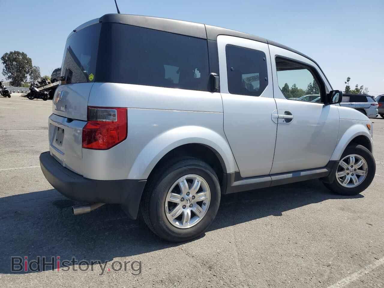 2007 HONDA ELEMENT - VIN: 5J6YH18767L009923 - Photo 3