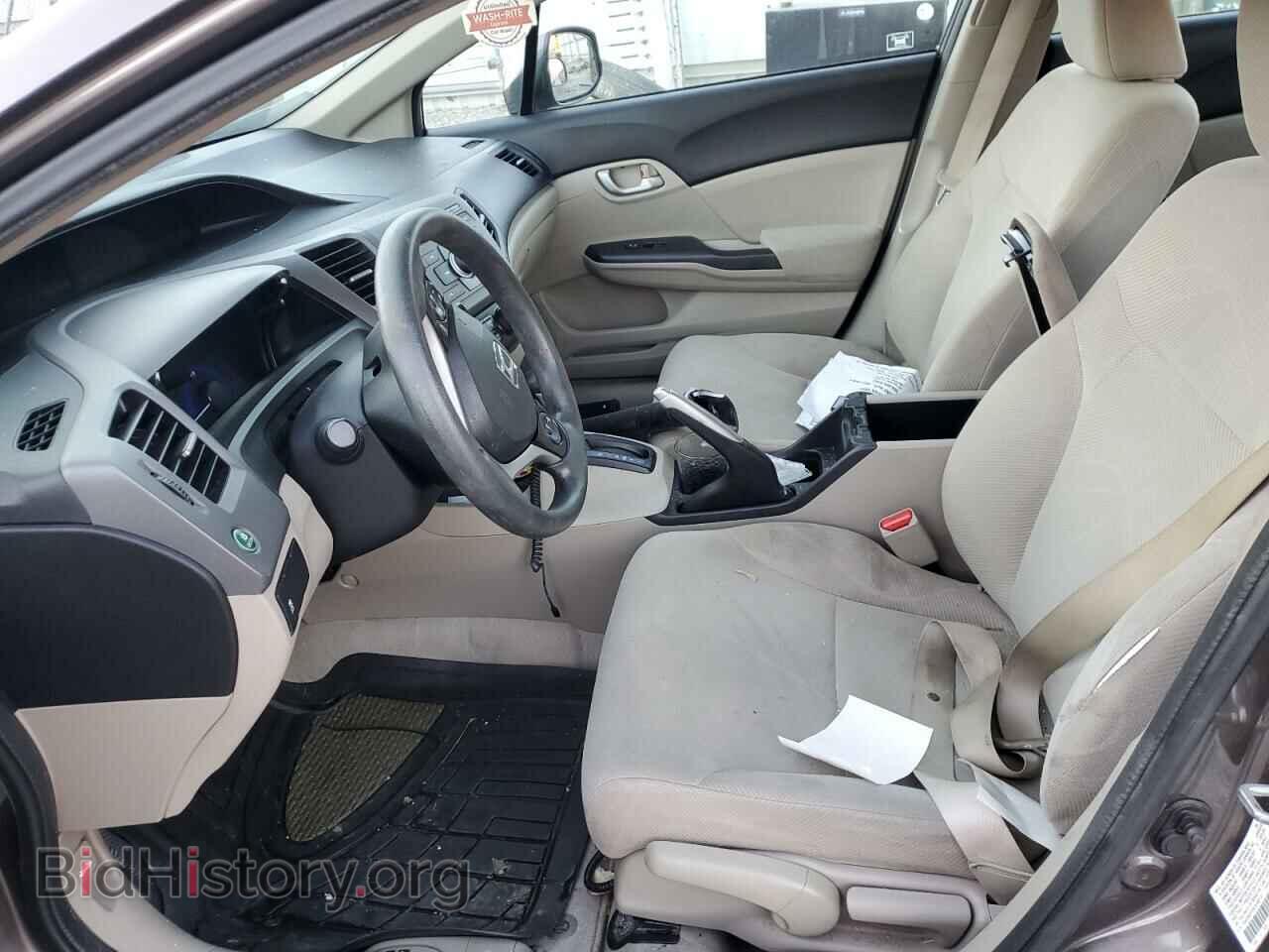 2012 HONDA CIVIC - VIN: 2HGFB2F55CH580141 - Фото 7