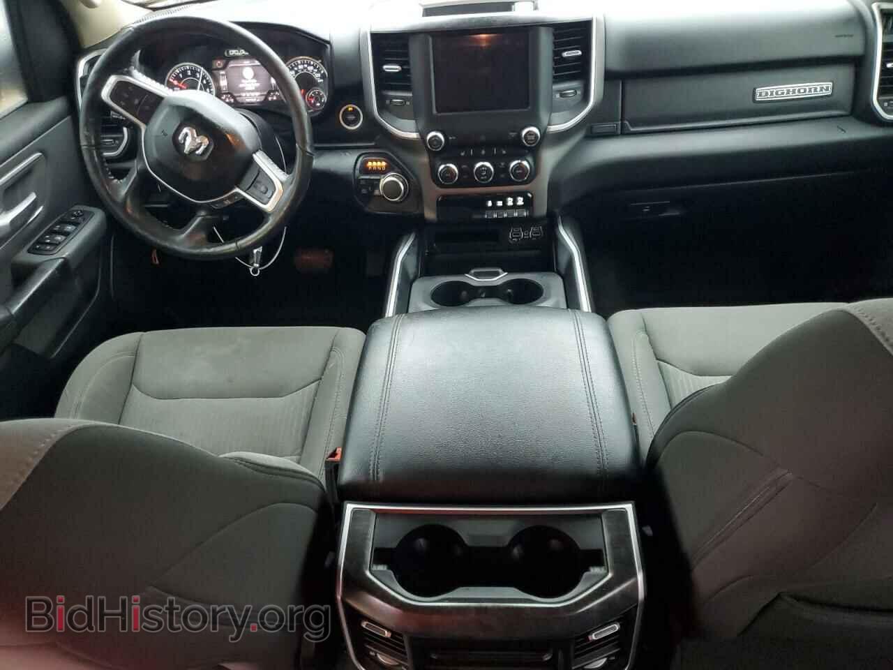 2020 RAM 1500 - VIN: 1C6SRFFT2LN168417 - Фото 8