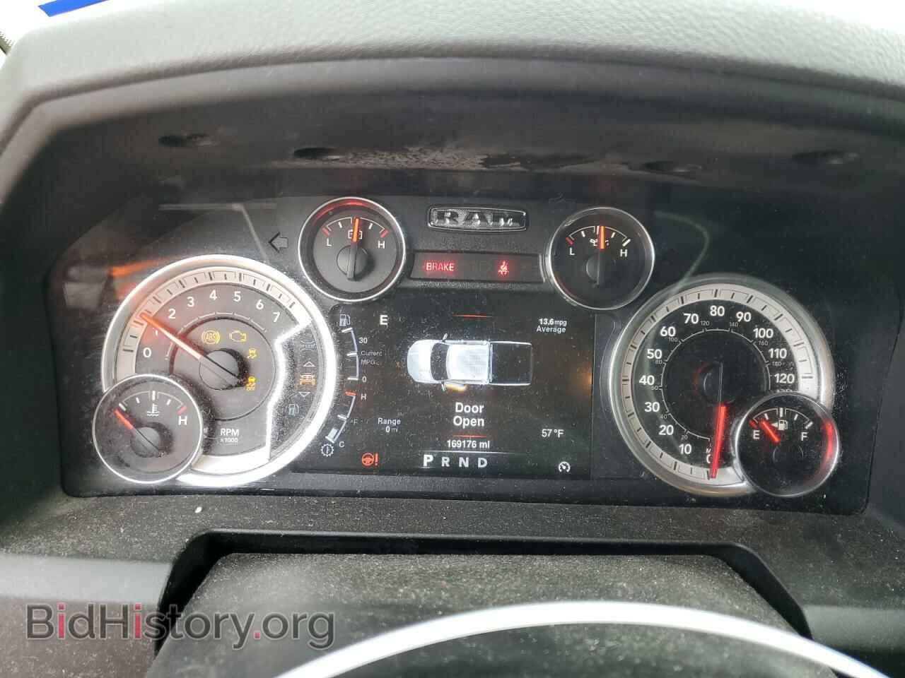 2013 RAM 1500 - VIN: 1C6RR7GT8DS637046 - Photo 9