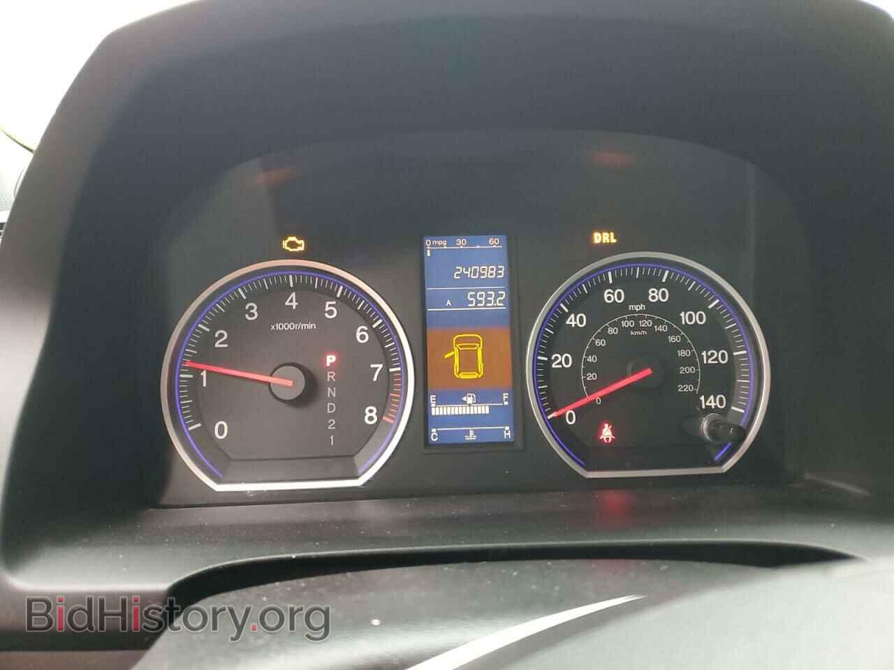 2011 HONDA CRV - VIN: 5J6RE4H33BL070229 - Фото 9