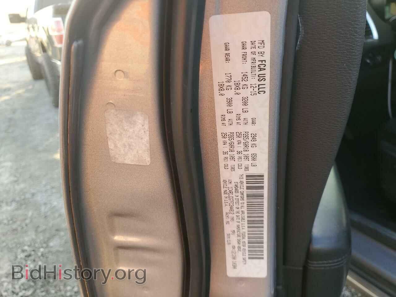 2015 DODGE DURANGO - VIN: 1C4RDJDG7FC244812 - Фото 13