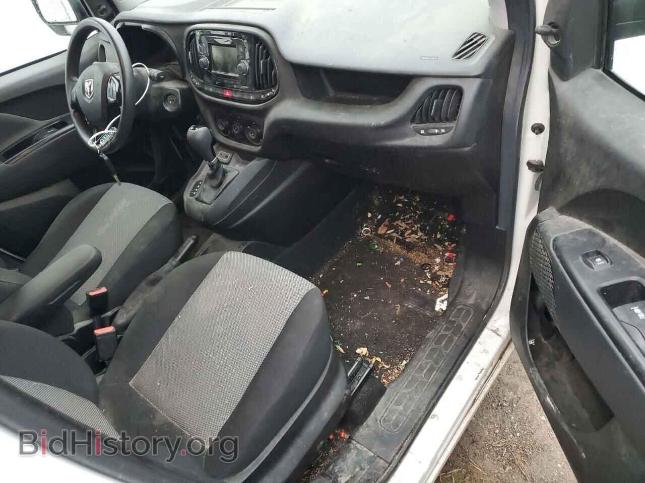2019 RAM All Models - VIN: ZFBHRFAB2K6M36430 - Photo 8