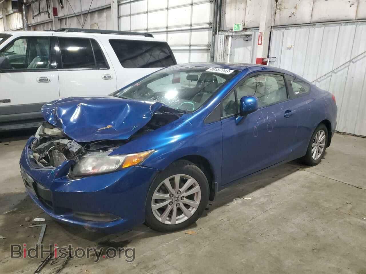 Фотография 2HGFG3B86CH504077 - HONDA CIVIC 2012