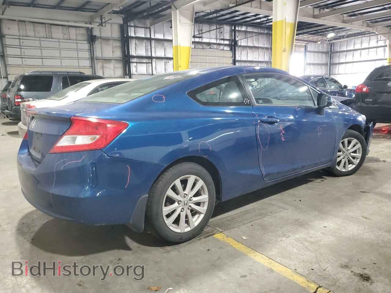 2012 HONDA CIVIC - VIN: 2HGFG3B86CH504077 - Фото 3