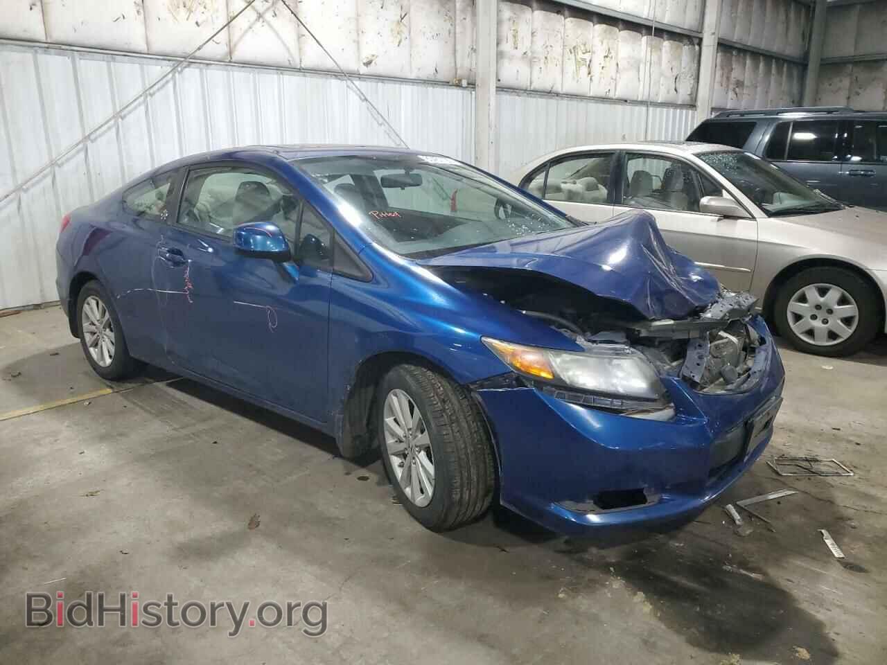 2012 HONDA CIVIC - VIN: 2HGFG3B86CH504077 - Фото 4