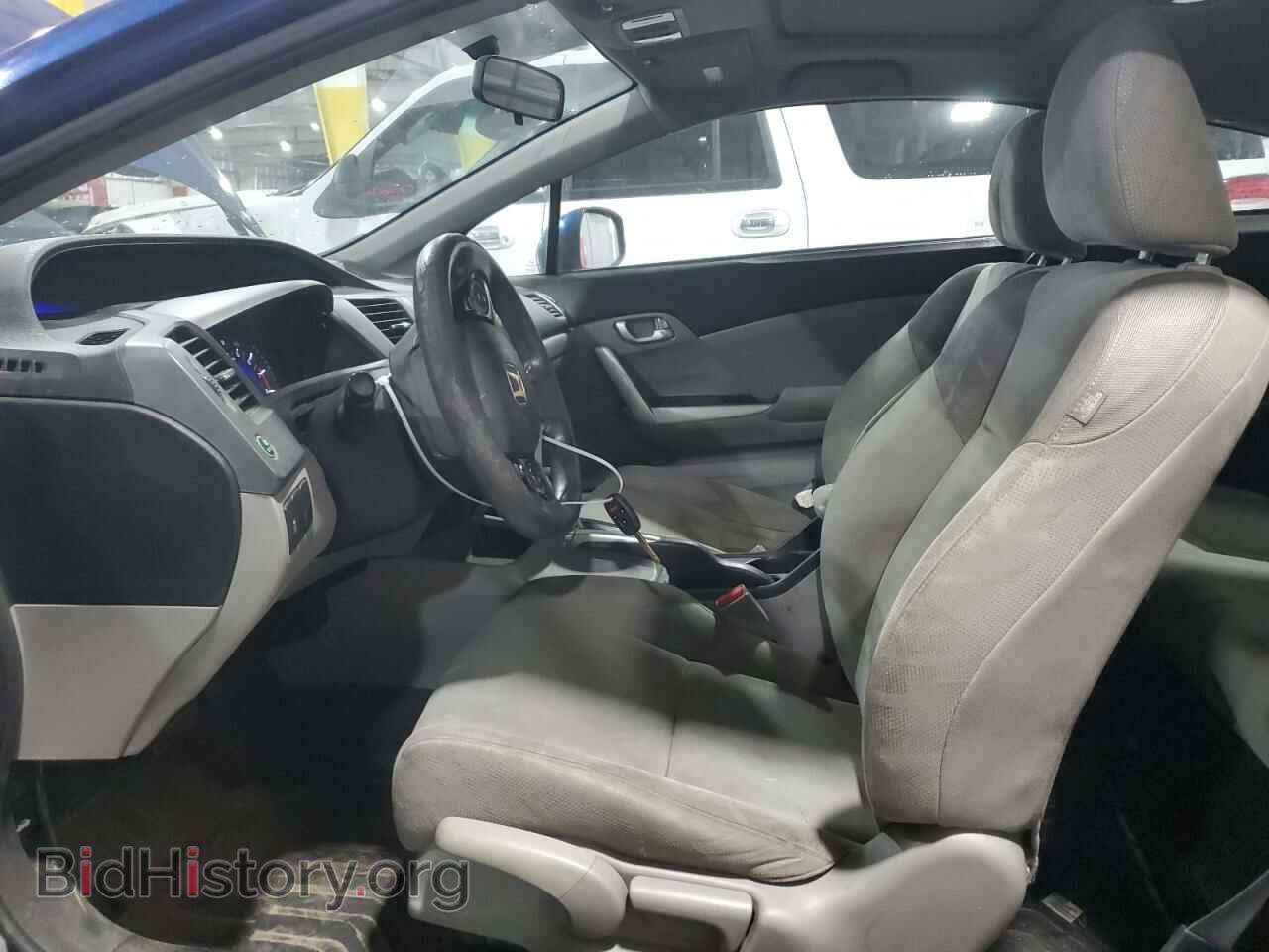 2012 HONDA CIVIC - VIN: 2HGFG3B86CH504077 - Фото 7