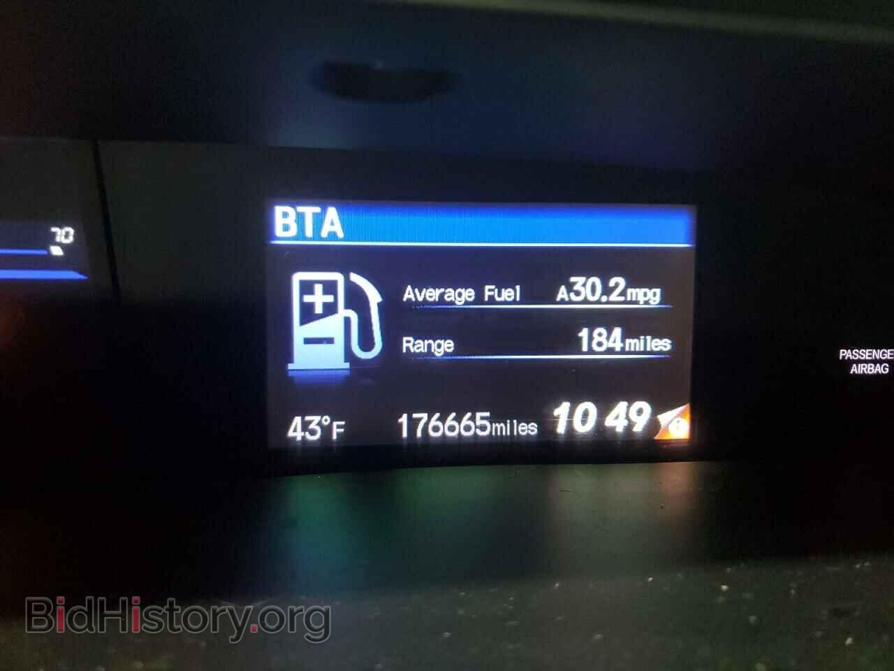 2012 HONDA CIVIC - VIN: 2HGFG3B86CH504077 - Фото 9