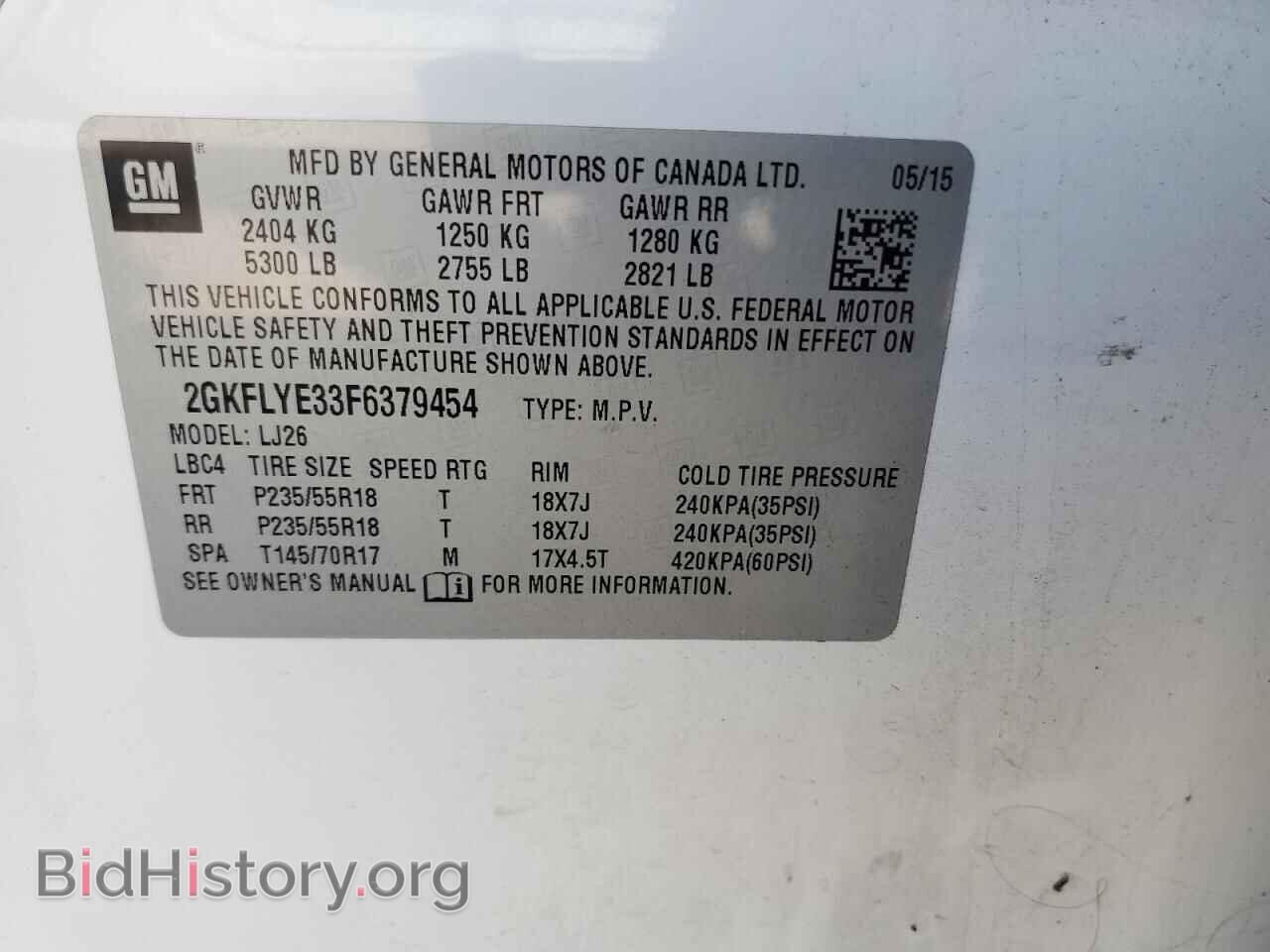 2015 GMC TERRAIN - VIN: 2GKFLYE33F6379454 - Photo 12