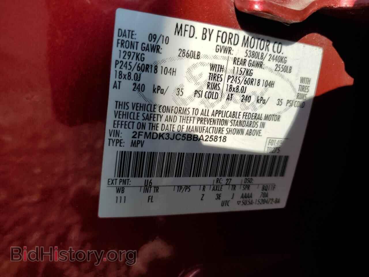 2011 FORD EDGE - VIN: 2FMDK3JC5BBA25818 - Фото 13